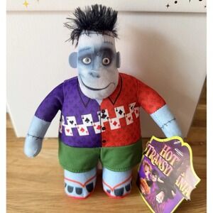 NWT 2018 Hotel Transylvania 3 Frank Doll 8" Toy Factory Frankenstein Plush
